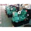 Yuchai small power diesel generator price list